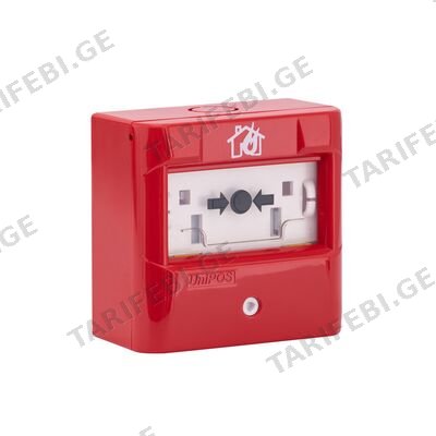 საგანგაშო ღილაკი Unipos FD7150M Addressable Manual Call Point