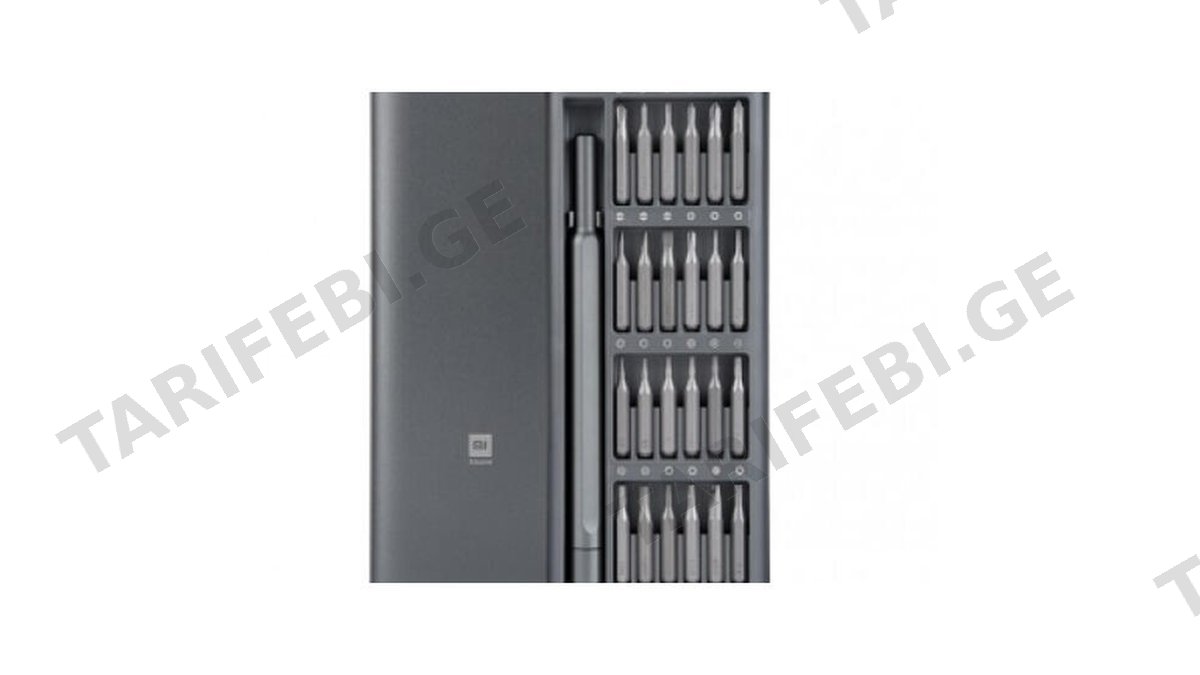 Xiaomi Mi Precision Screwdriver Kit BHR4680GL