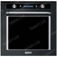 KitchenAid KOASPB 60600 73ლ ჩასაშენებელი ელექტრო ღუმელი