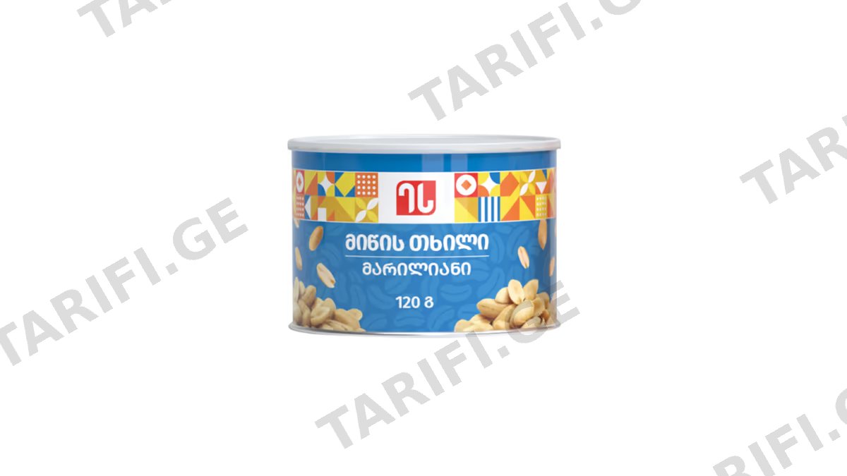 მიწისთხილი / ეს / 120გრ