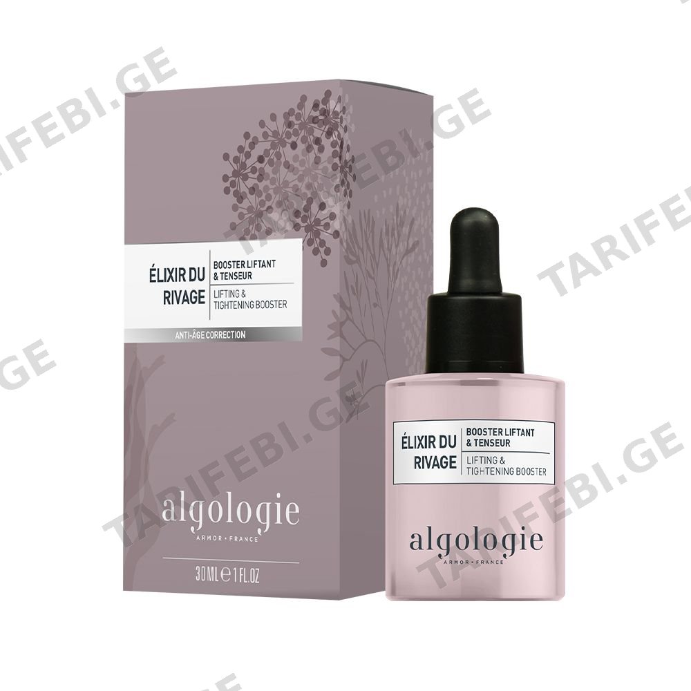 ბუსტერი ELIXIR DU RIVAGE 30მლ 9280 ალგოლოჟი - Algologie