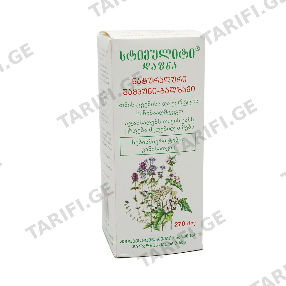 სტიმულიტი დაფნა შამპუნი 270მლ