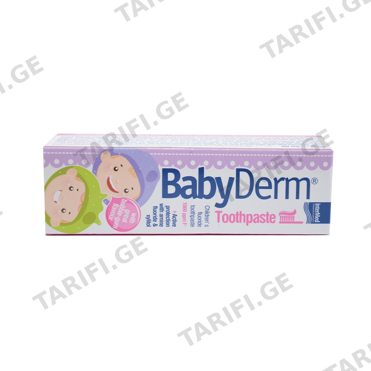 კბილის პასტა საღეჭი რეზინი 0104 ბეიბიდერმი - Babyderm