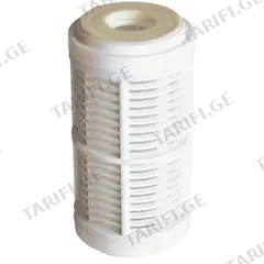 კარტრიჯი წინა ფილტრის AL-KO 100/1" 110166
