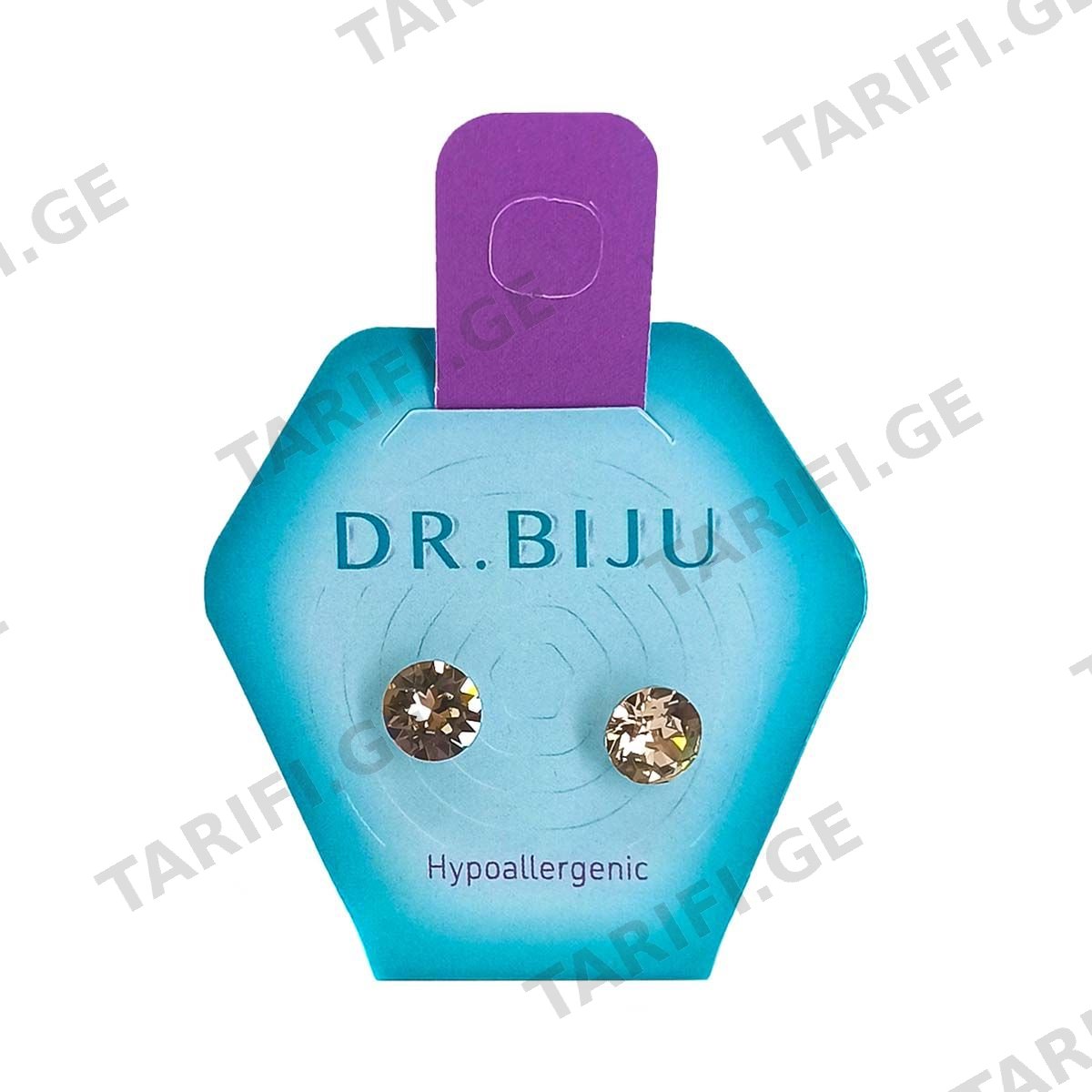 საყურე Light Silk 0179 დოქტორ ბიჟუ - DR.BIJU