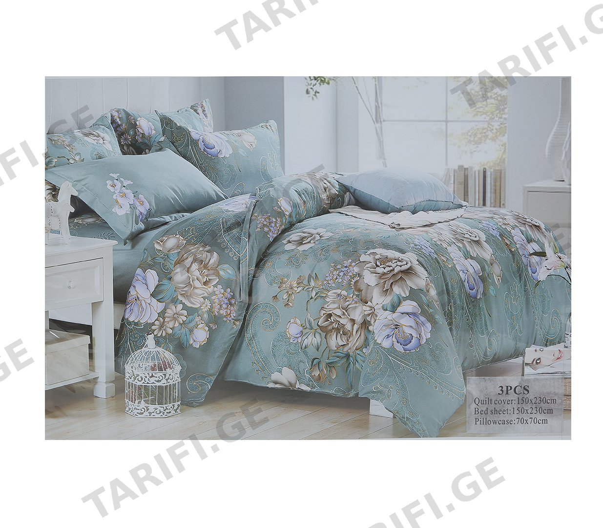 თეთრეული ერთსაწოლიანი ფერადი 45866