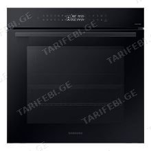 ჩასაშენებელი ღუმელი Samsung NV7B4225ZAK/WT ტრადიციული