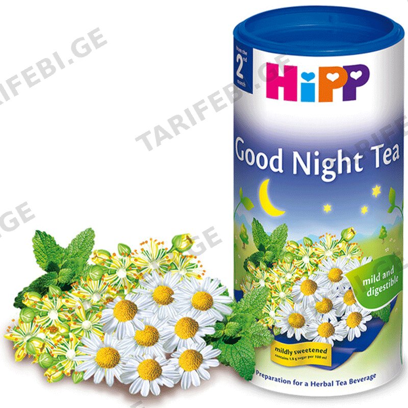 HIPP-ის ჩაი ძილინებისა (2 თვიდან, 200 GR)