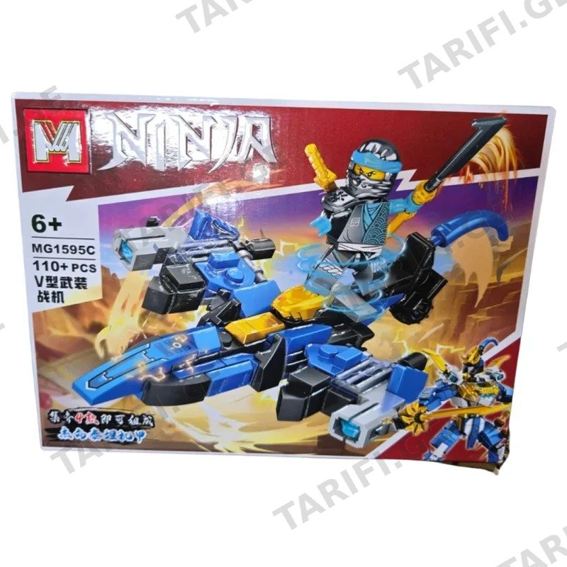 საბავშვო სათამაშო NINJA-ს კონსტრუქტორი GOLDEN CHILD GH-MG1595C
