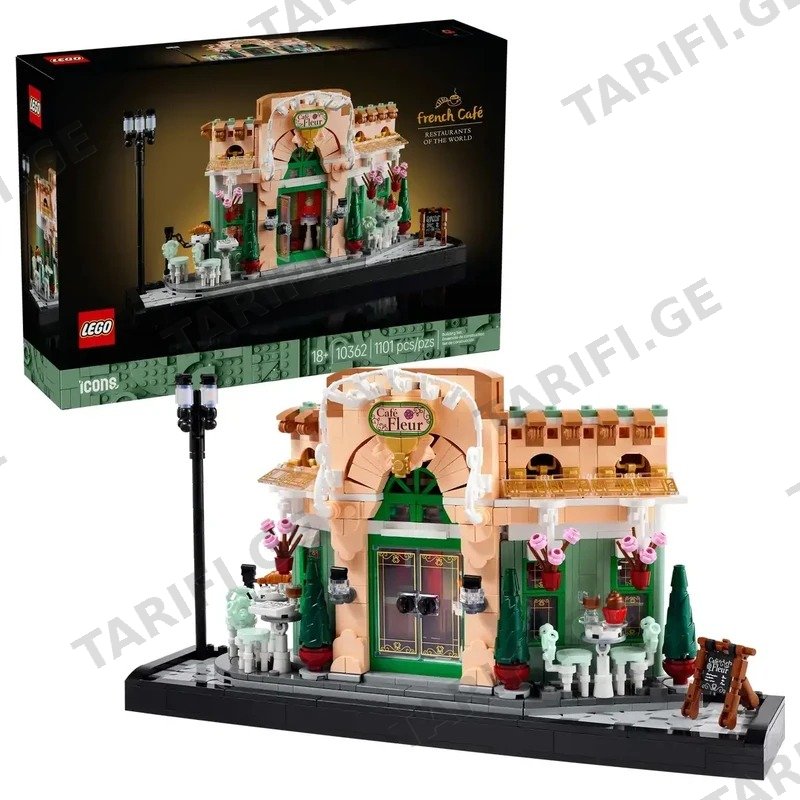 კონსტრუქტორი LEGO ICONS 10362 FRENCH CAFé (1101 ნაწილი)