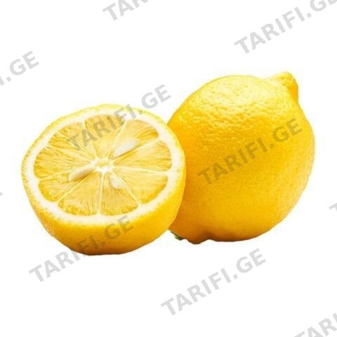 ლიმონი იმპორტირებული 100გრ