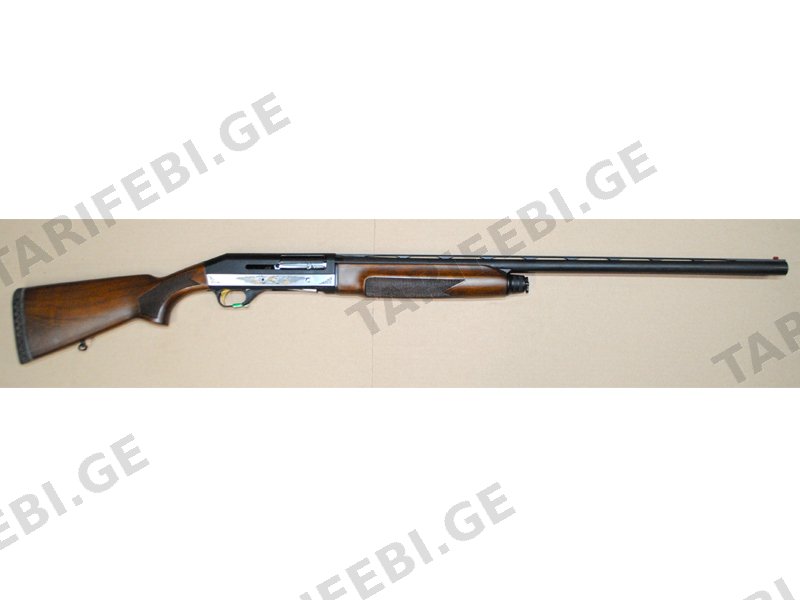 Stoeger M2000 New Deluxe Bird Yellow