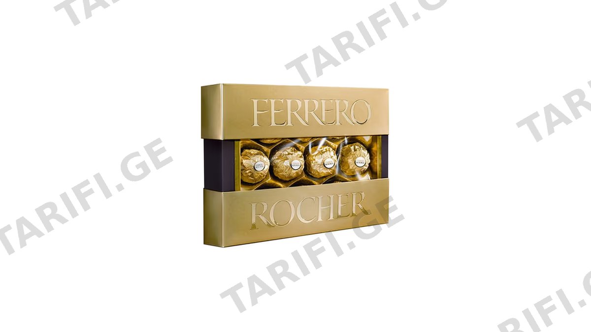 FERRERO ROCHER ბონბონერი 125გრ