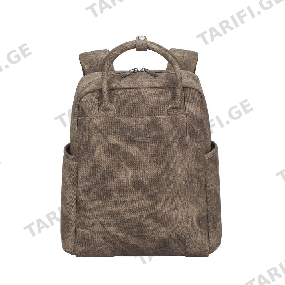 ჩანთები Rivacase 8925 beige Laptop backpack