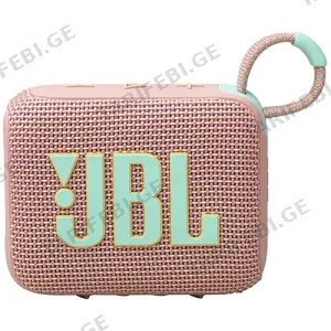 JBL Go 4 Pink - JBLGO4PINK
