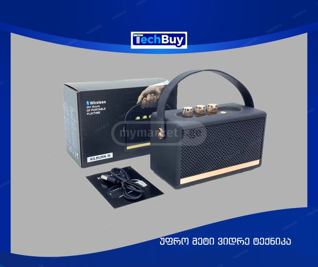 დინამიკი Marshall KILLBURN III (REPLICA)