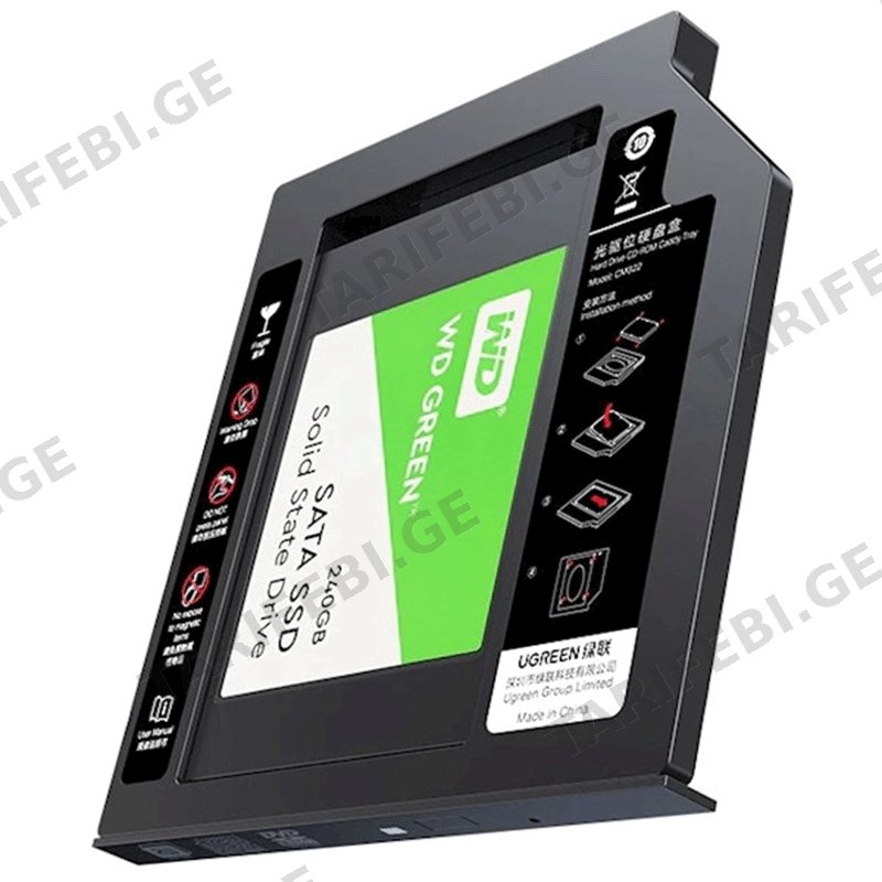 მყარი დისკის ქეისი UGREEN CM322 (70657)