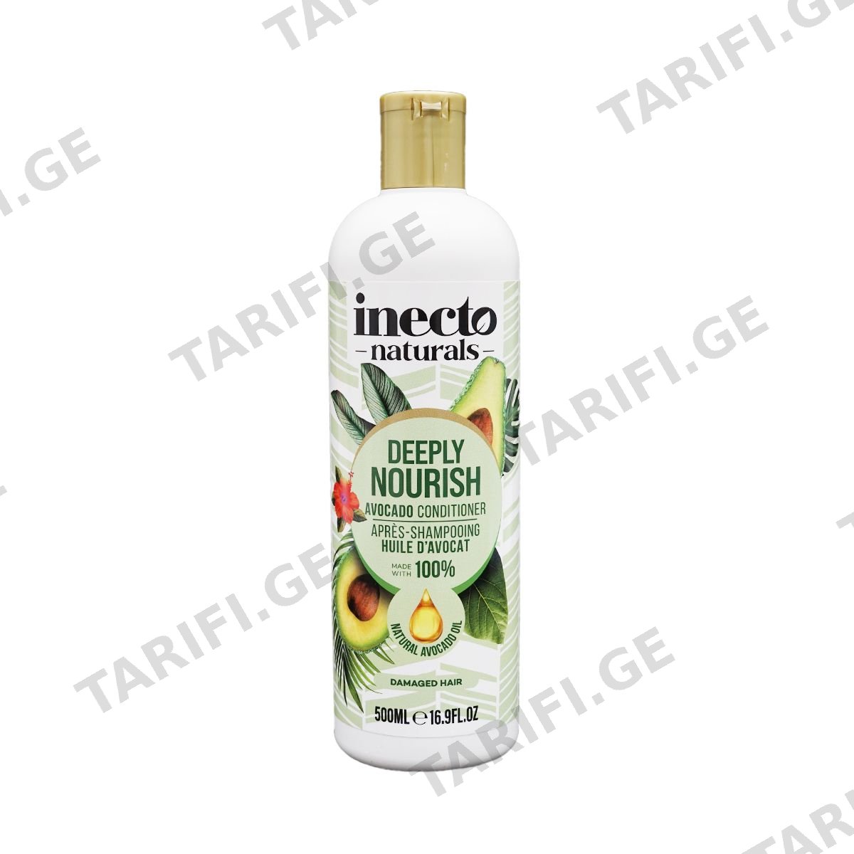 კონდიციონერი AVOCADO 2108 ინექტო - Inecto Naturals