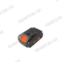 (20V/2000mAh) აკუმულატორი WOKIN