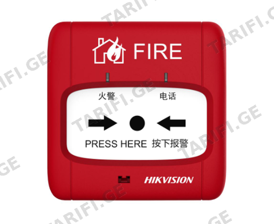 მისამართული საგანგაშო ღილაკი Addressable Manual Call Point J-SAP-HK8010