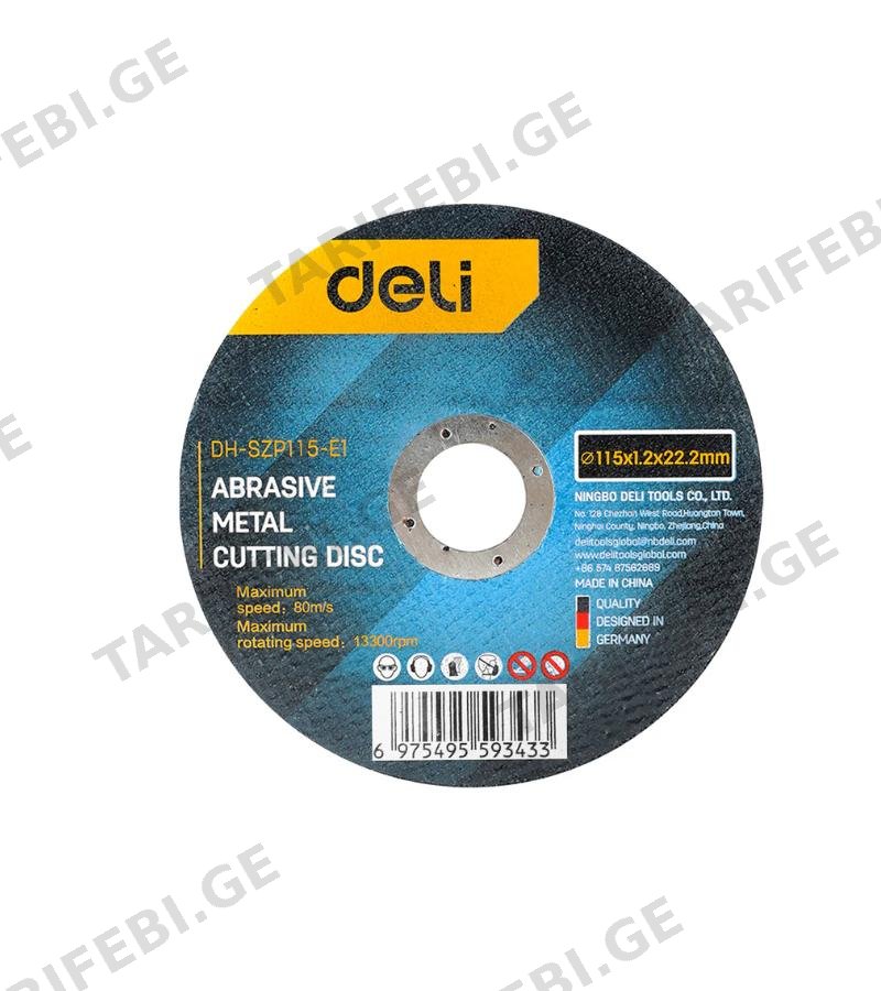 ლითონის საჭრელი დისკი 115*1,2*22,2 mm DH-SZP115-E1 მწარ. deli