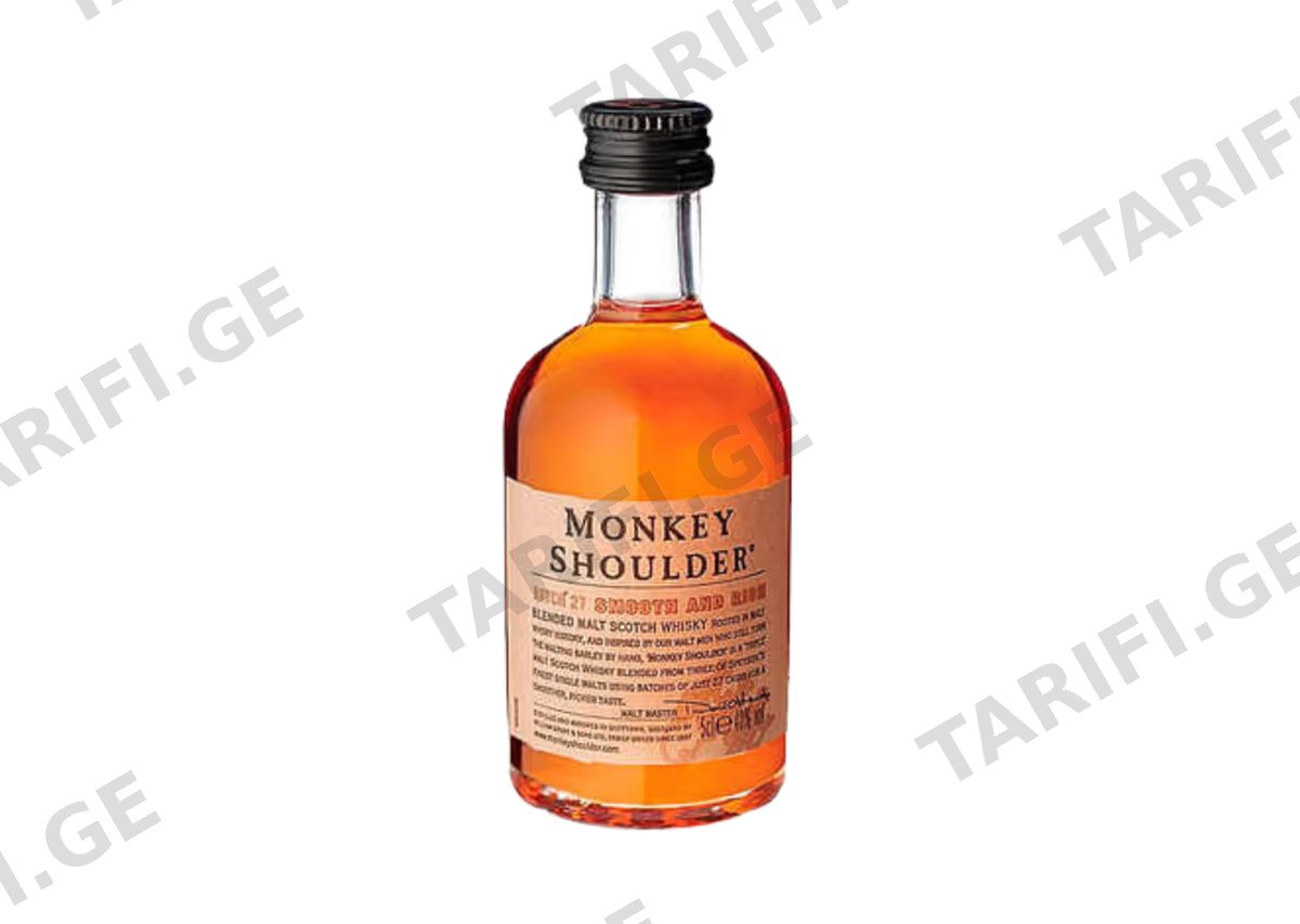 ერთალაოიანი შოტლანდიური ვისკი Monkey Shoulder - 0.05L