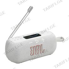 JBL Tuner 3 White რადიო დინამიკი