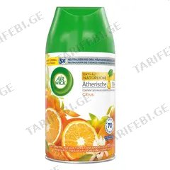 აეროზოლი Air Wick ციტრუსი 250მლ