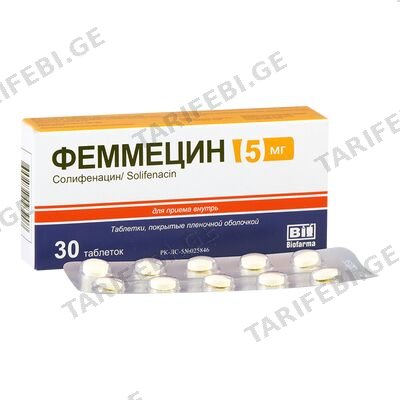 ფემეცინი 5მგ #30ტ