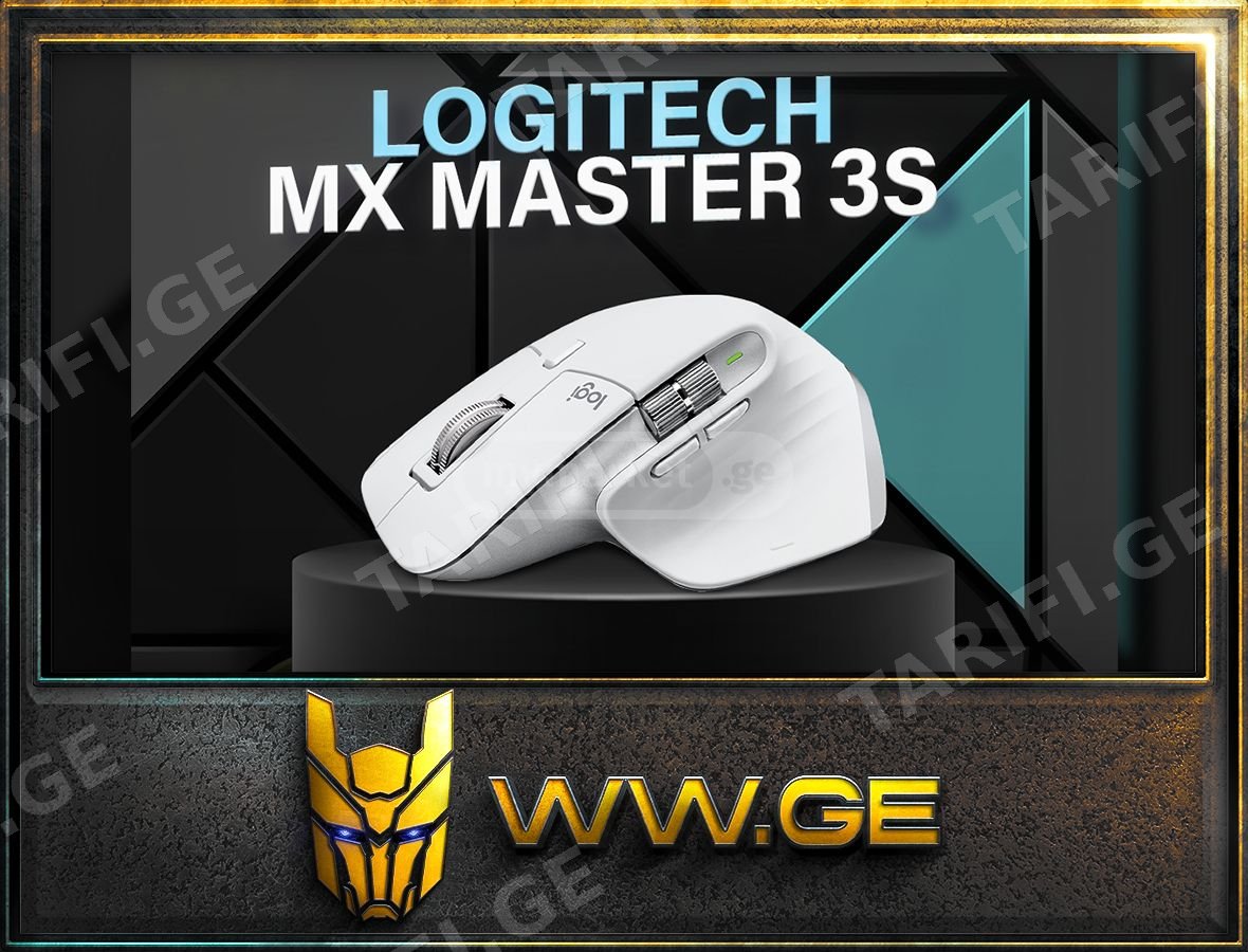 ✅Logitech MX Master 3S ✅Wireless Logitech mouse