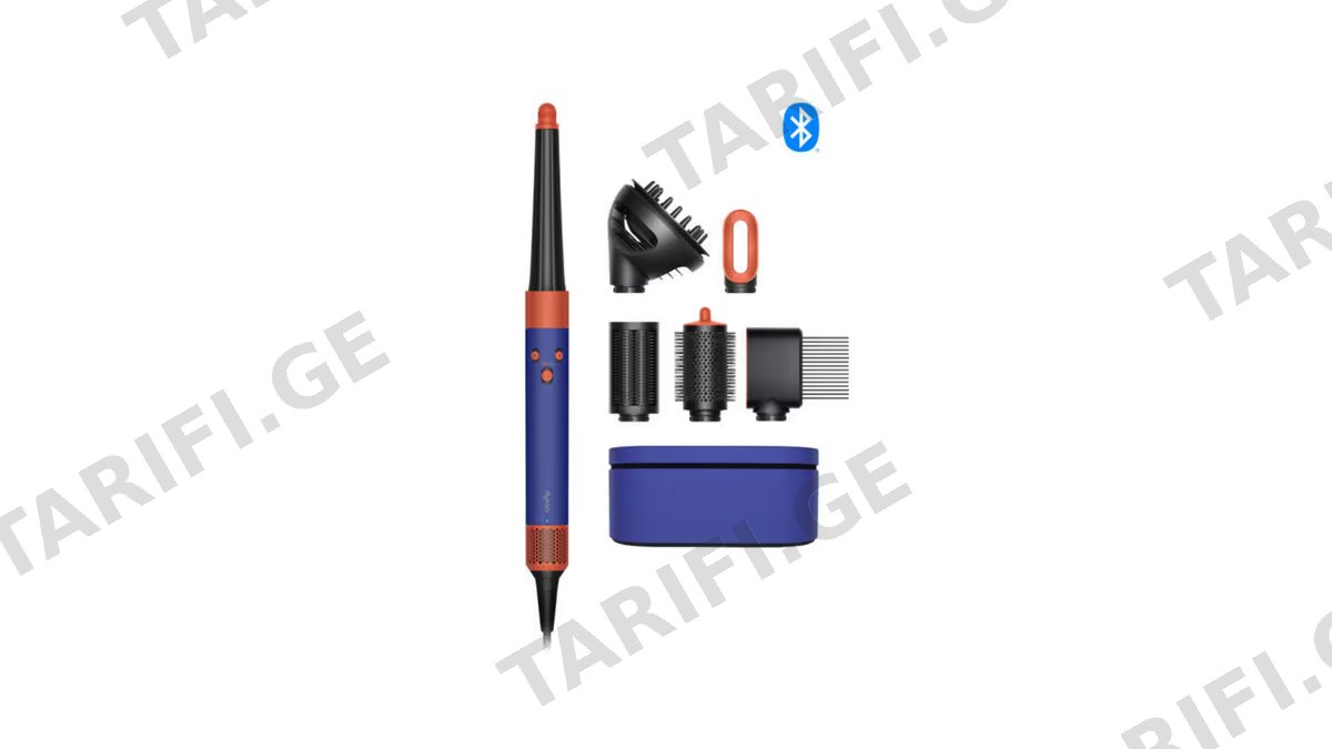Dyson Airwrap HS08 Complete Long Wave+curl diffuser with Gift Box 533759-01