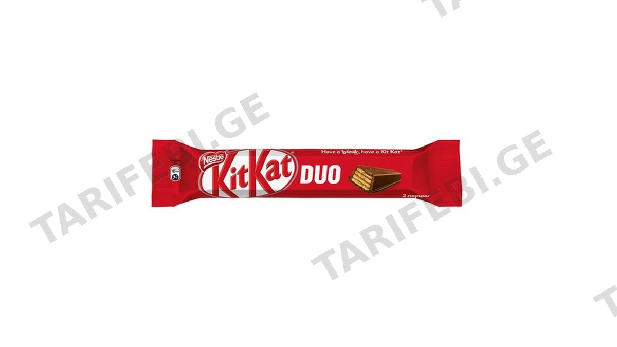 Kit Kat შოკოლადი დუო 64გრ