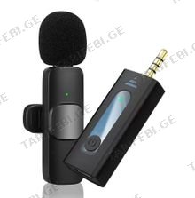 K35 Wireless Microphone უსადენო სამკერდე მიროფონი
