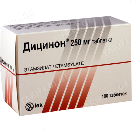 დიცინონი ტაბლეტი 250მგ #100