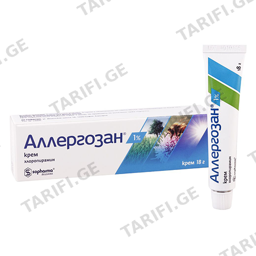 ალერგოსანი კრემი 1% 18გრ #1
