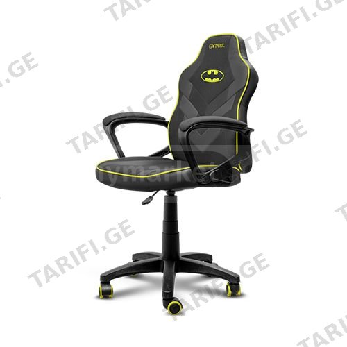 კომპიუტერის სკამი - Trust GXT 703BM Revvo Kids Batman Gaming