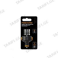 (M22-M24) სწრაფი გადამყვანი (კონექტორი) FISKARS