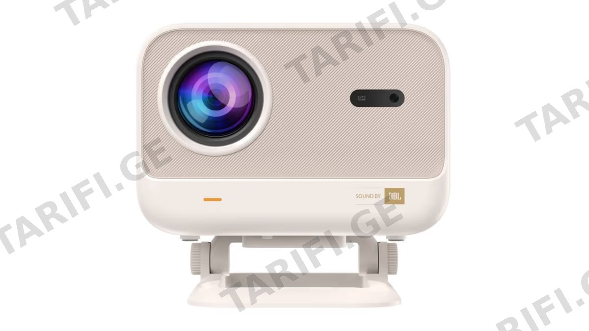 პროექტორი Yaber L2 Plus Home Cinema, LCD Projector, FHD 1920x1080, 700lm, JBL Speakers, White