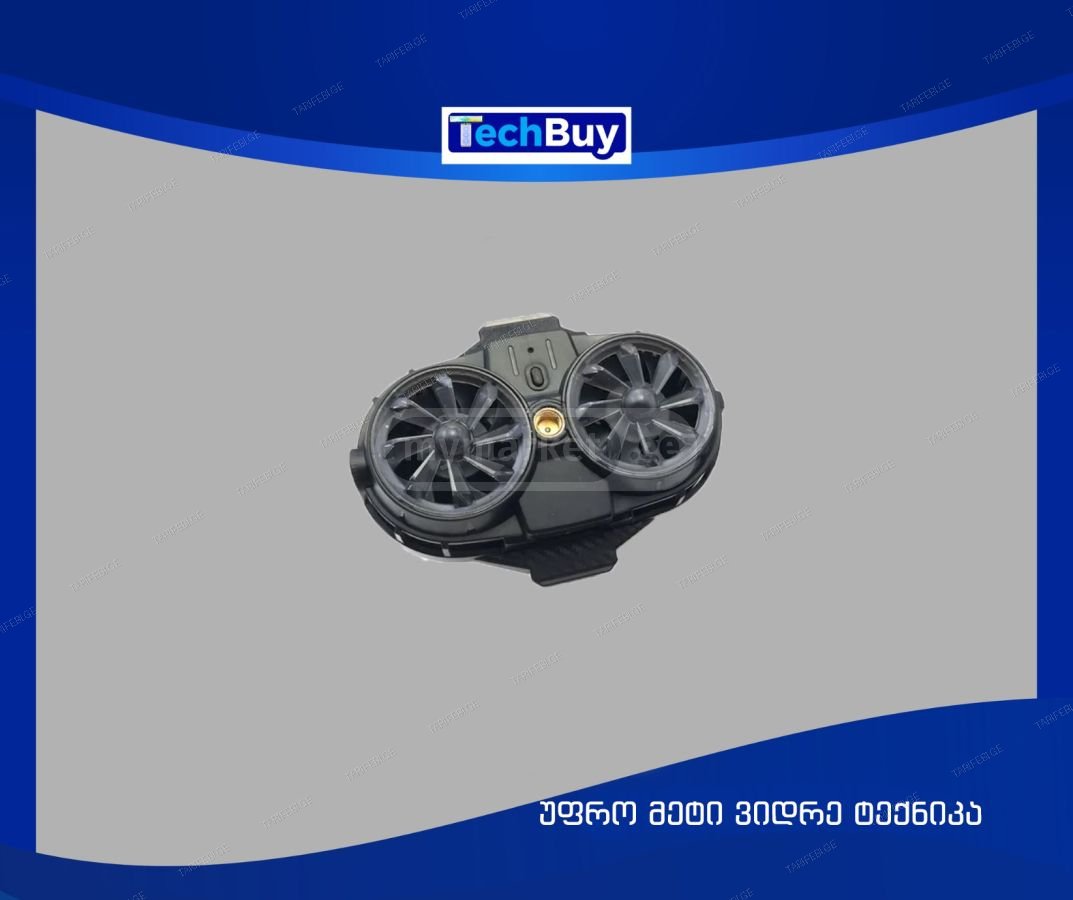 მობილურის ქულერი X53
