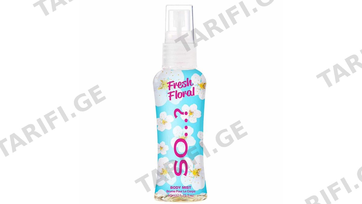 SO ტანის სპრეი Fresh Floral 50 მლ (სო)
