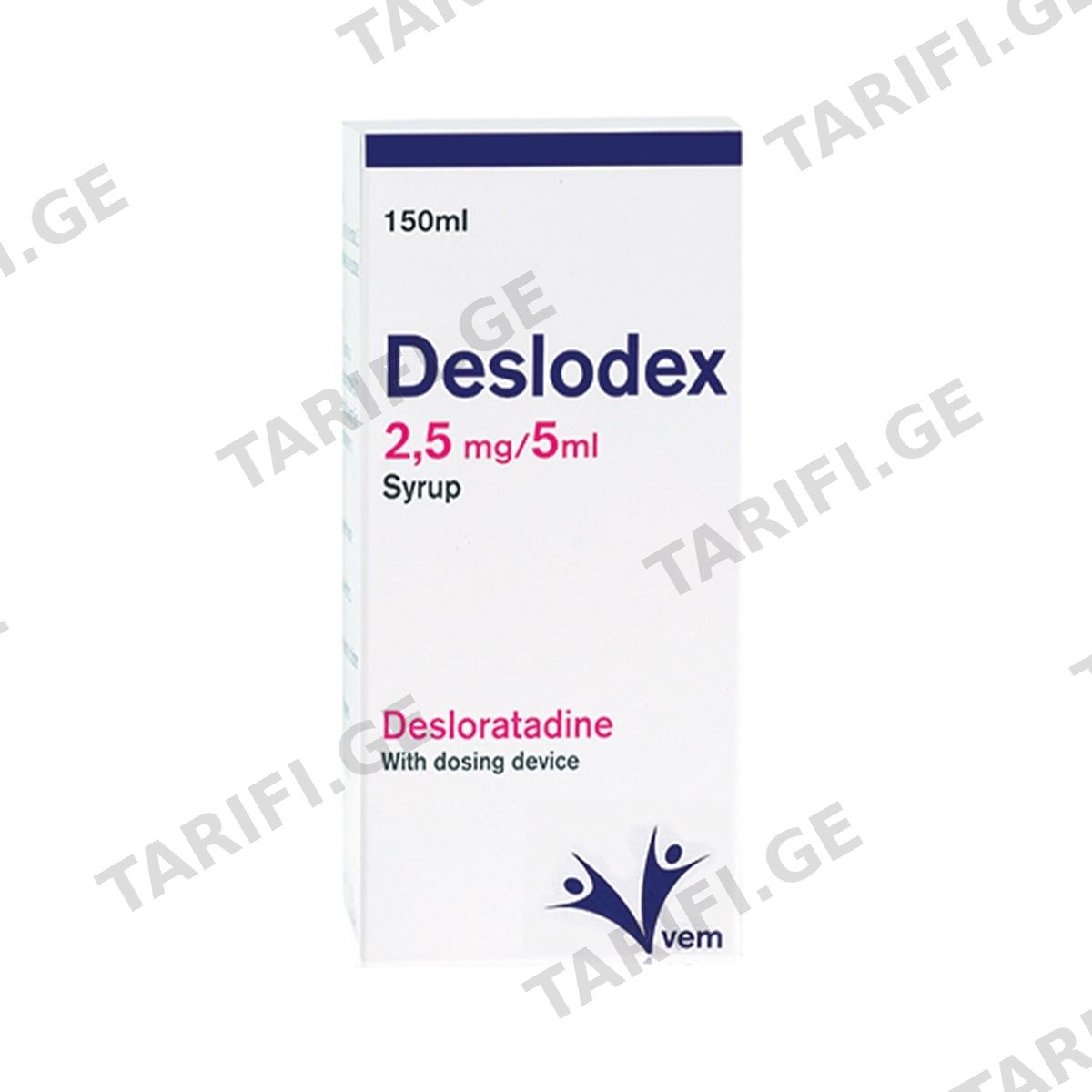 დესლოდექსი სირ.2.5მგ/5მლ 150მლ
