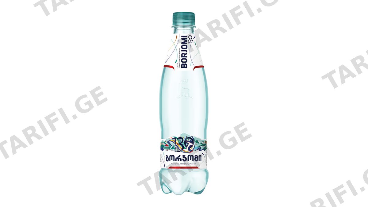 მინ წყალი /ბორჯომი / 0.5ლ პეტი