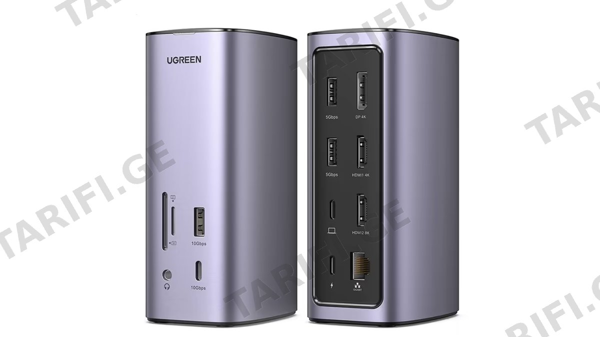 USB-C ჰაბი UGREEN CM555 (90325), Type-C Docking Station, HDMI, USB, Ethernet, SD/TF, 3.5mm, Gray