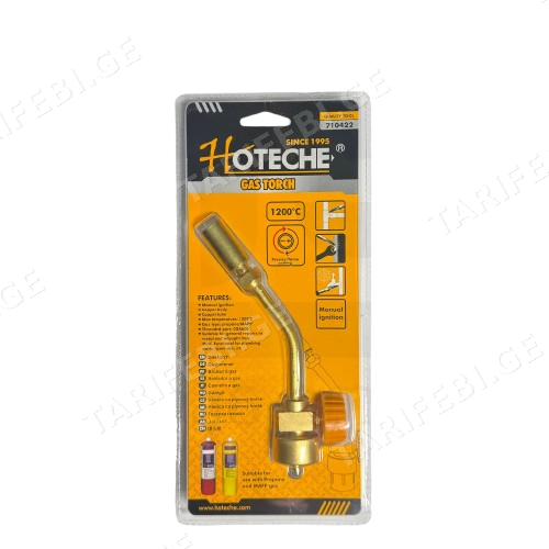 გაზის სანთურა HOTECHE 710422
