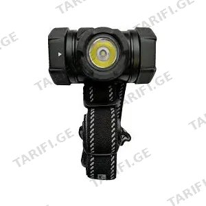 Varta Indestructible H20 PRO (350 LUMENS)