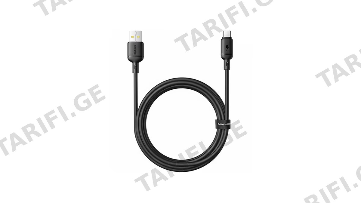 Baseus Silky Fast Charging Data Cable USB-A to USB-C 3A 2m P10377703113-03
