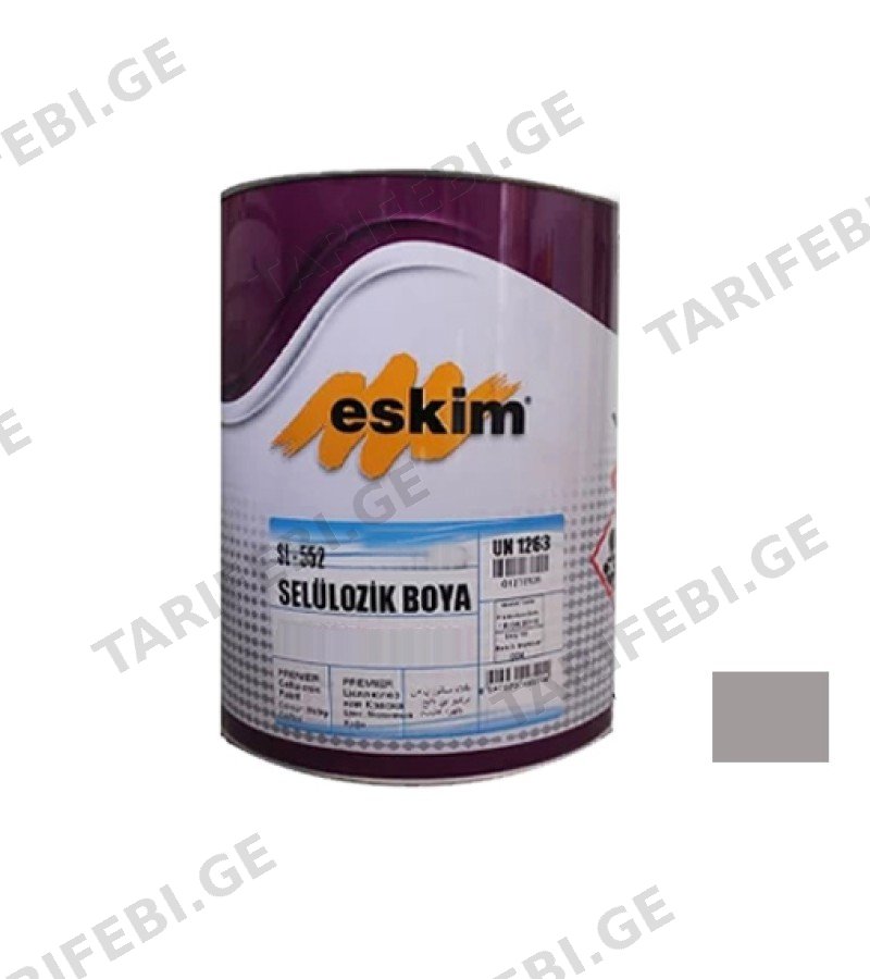 საღებავი Eskim Cellulozik Paint AVANGARD (Silver) ვერცხლისფერი 0.75ლტ