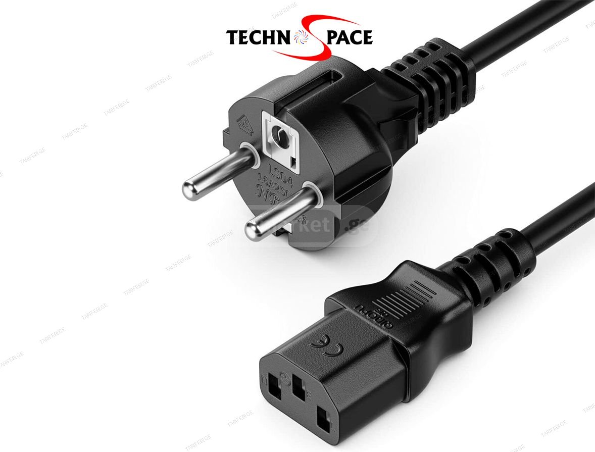 220ვ კვების კაბელი / 220V AC CABLE