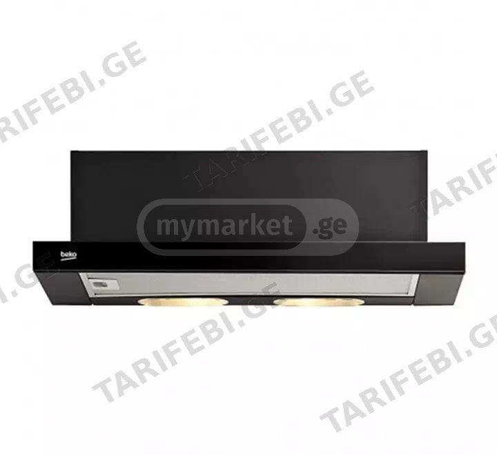 BEKO CTB 6250 B