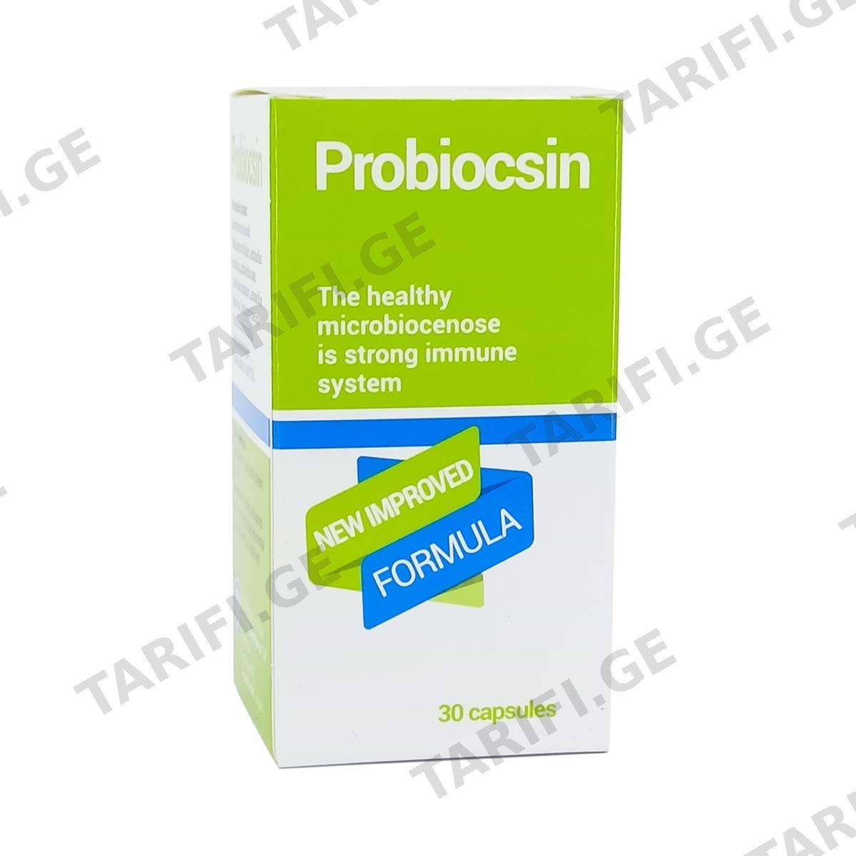 პრობიოქსინი - Probioxin 30 კაფსულა